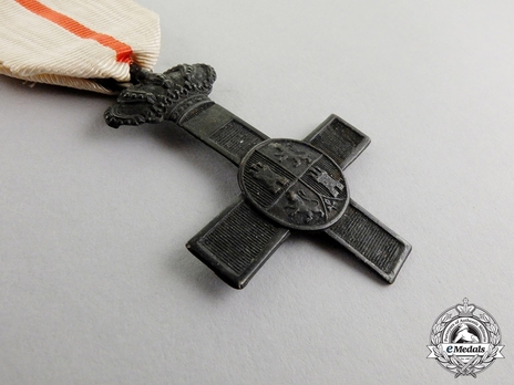 Silver Cross (white distinction with Royal Crown) Obverse