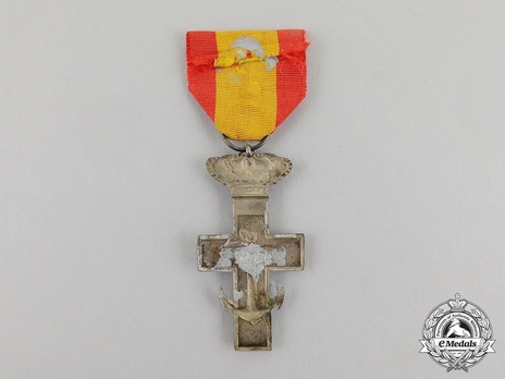Silver Cross (white distinction) Reverse
