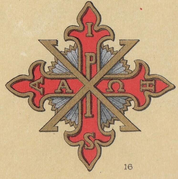 Italy%2c+kingdom+of+the+two+sicilies%2c+constantinian+order+of+st.+george%2c+knight+of+grand+cross+breast+star