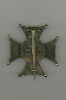 Order of Military Merit, Type III, Grand Cross Breast Star (1870-1889 version) Reverse
