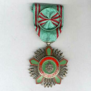 Order of the Republic, Type II, Officer 