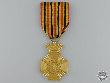 II Class Cross (for Long Service, 1919-1934) Obverse
