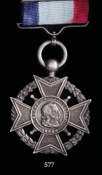 Silver Cross (for major civilians) Obverse