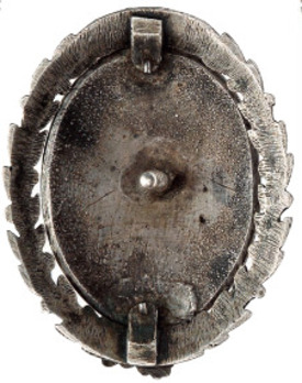 Order of Red Banner of Labour (Armenia), Type I Reverse