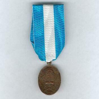 Medal Obverse