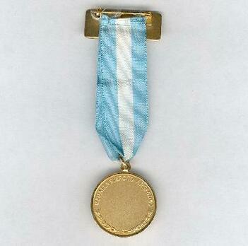 Silver Medal Reverse