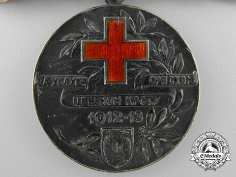 Red Cross Medal, in Silver (for woman) Obverse