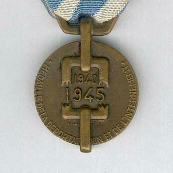 Bronze Medal (stamped "MAB") Reverse