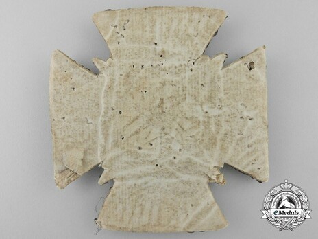 Commander Breast Star (Military Division) (embroidered) Reverse