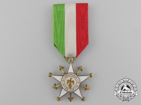 Star (Bronze gilt) Obverse
