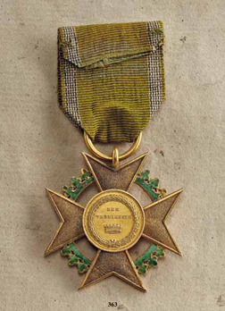 Decoration for Art and Science, Type III, Silver Cross Reverse