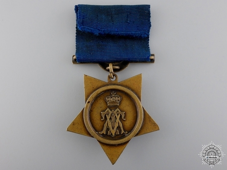 Bronze Medal (dated "1882") Reverse