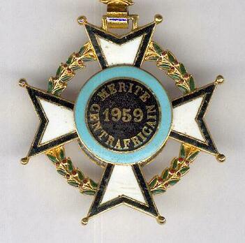Order of Central African Merit, Officer Reverse