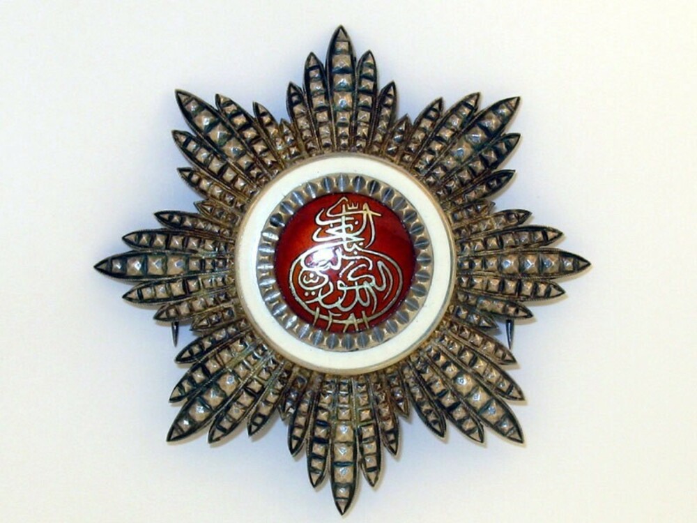 Order+of+the+brilliant+star+of+zanzibar%2c+type+viii%2c+ii+class+officer+breast+star+1
