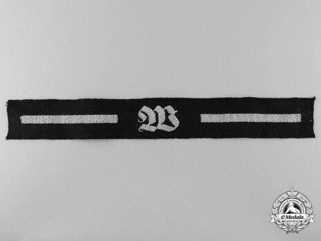 RAD Regional Sleeveband (Westwall version) Obverse