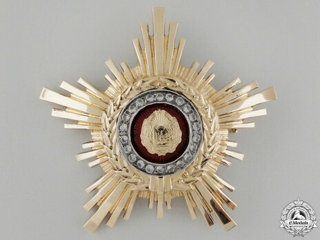 Order of the Star of Romania, II Class Decoration (version 2) Obverse