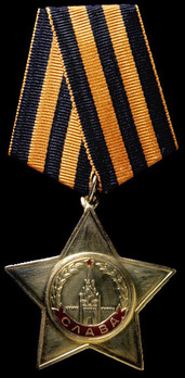 Order of Glory I Class Medal Obverse