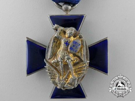 Royal Order of Merit of St. Michael, IV Class Cross (without crown) Obverse