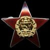 Ir afghanistan015 1