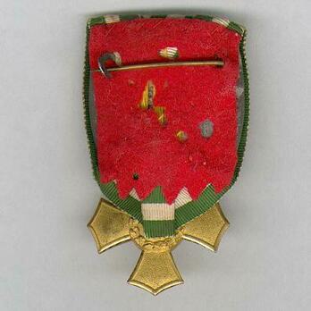 Cross of General Honour, Civil Division (with crown) Reverse