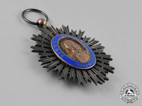 Officer Obverse