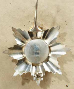 Order of the Crown, Civil Division, Type I, I Class Breast Star Reverse