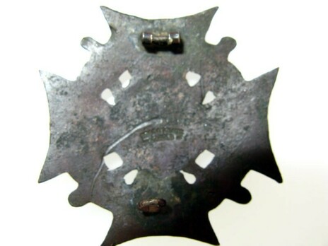 2nd Siberian Cavalry Regiment Cossacks Cross Reverse