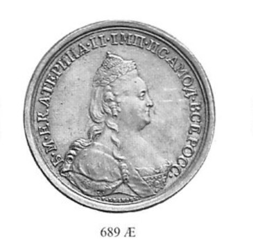 Battle at Kinburn (in bronze)