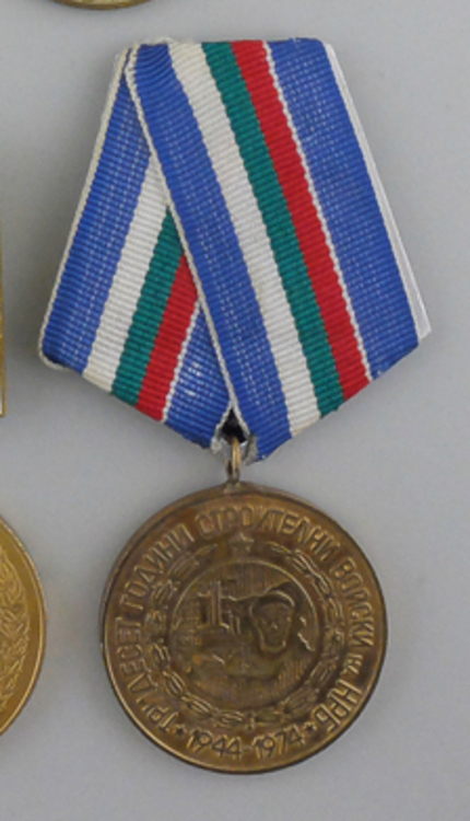 Medal+for+the+25th+anniversary+of+the+construction+corps