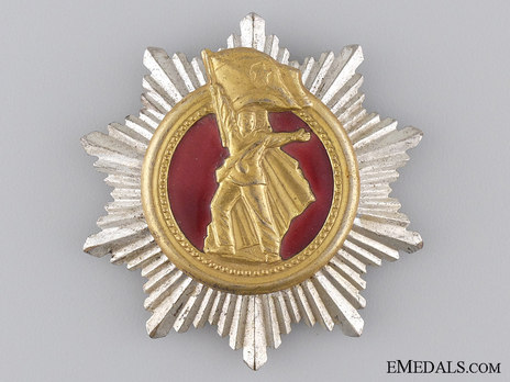 Commemorative Order "40th Anniversary of Fatherland Liberation War Victory" Obverse