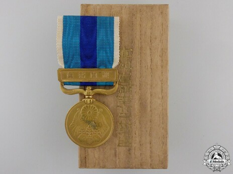 Red Cross Society Commemorative Medal for the Russo-Japanese War Medal, 1904-1905 Obverse