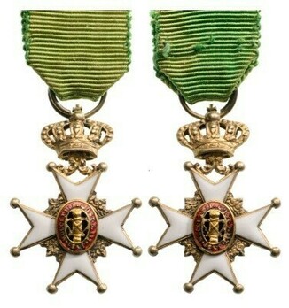 Miniature II Class Knight (with silver gilt, 1889-1975)