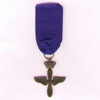 Air Force Cross Obverse