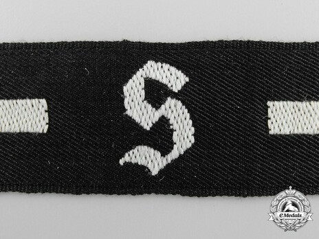 RAD Regional Sleeveband (Saar version) Detail Obverse