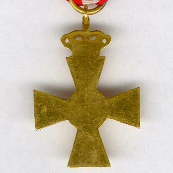 Cross (King Frederik VIII for 8 years) Reverse