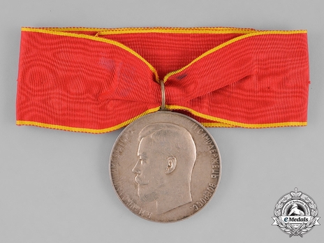 Gold Medal Obverse