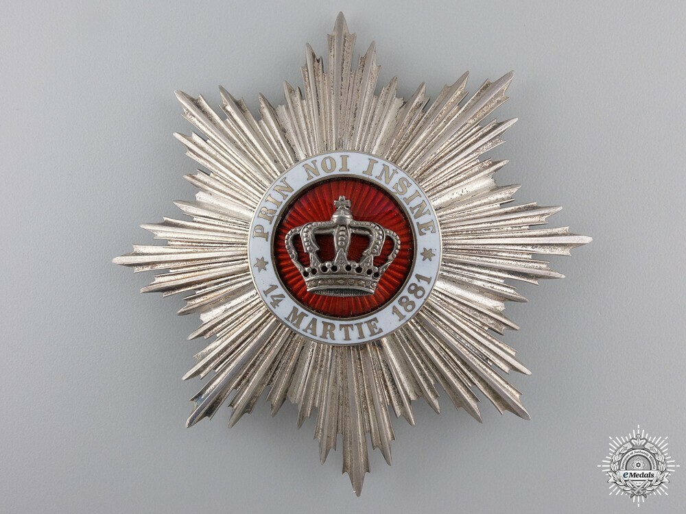 Order+of+the+romanian+crown%2c+type+i%2c+civil+division%2c+grand+officer%27s+breast+star+1