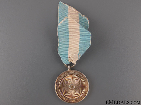 Medal Reverse