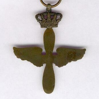 Air Force Cross Reverse
