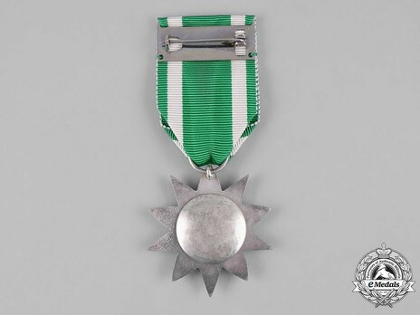 Order of the Federal Republic, Civil Division, Member Reverse