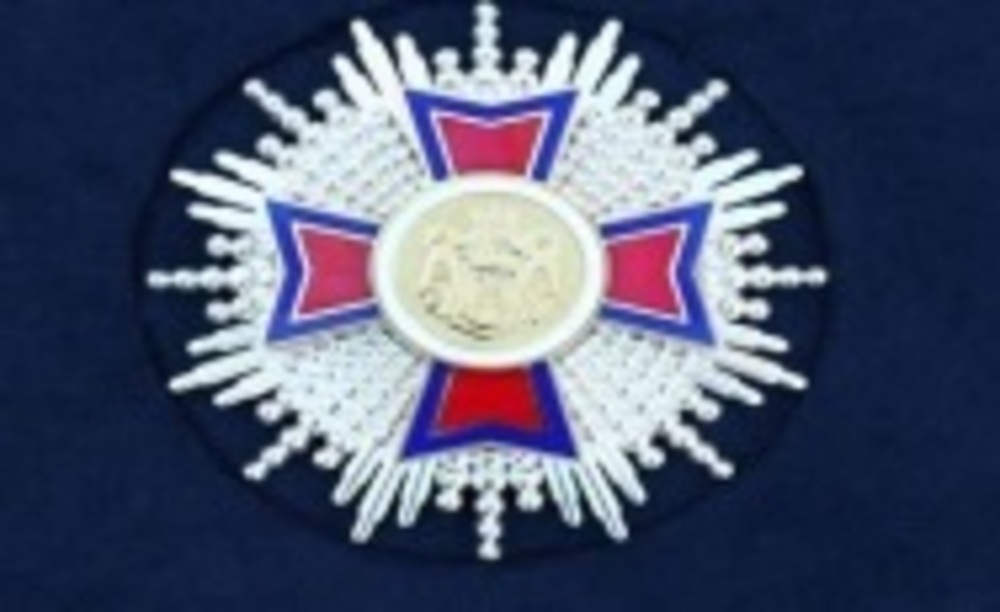 Order+of+the+republic+of+serbia%2c+ii+class+breast+star