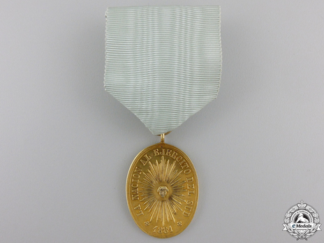 Medal Reverse