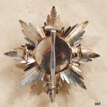 Order of the White Falcon, Type II, Civil Division, Grand Cross Breast Star (for royalty) Reverse