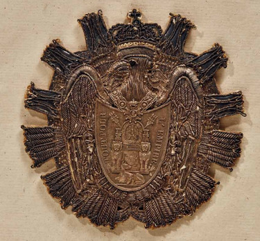 Order of the Reunion, Grand Cross Breast Star (oblong)