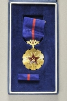 Medal Obverse