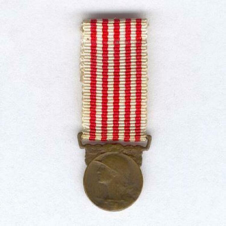 Miniature 1 obverse4