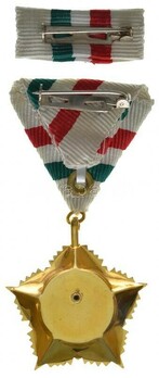 Order of Merit of the 4th of April Reverse