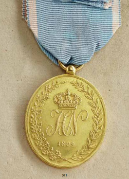Military Honour Medal, Type II, in Gold Reverse