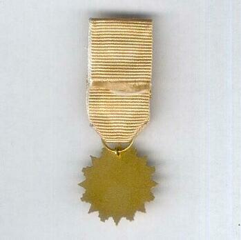 Miniature II Class Knight Grand Cordon Reverse