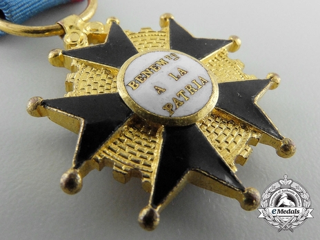 Cross (reduced size) Obverse